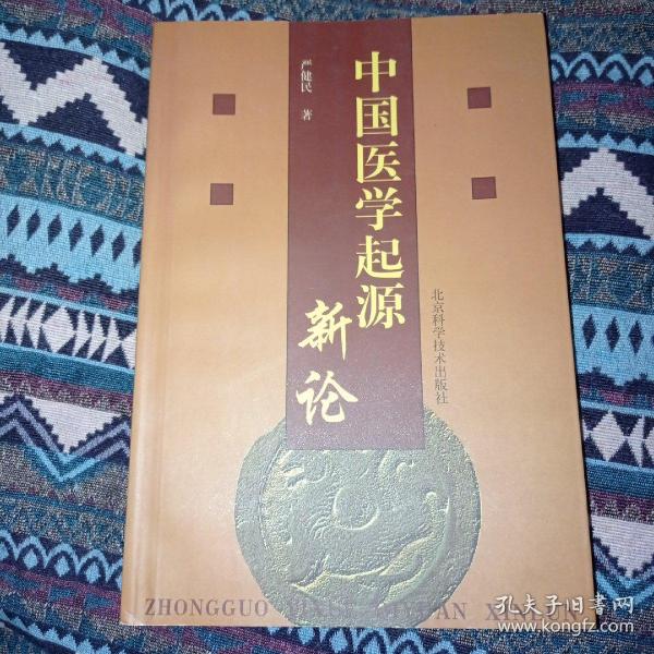满冠体育app下载- 利物浦旧将倒钩弑杀旧主  