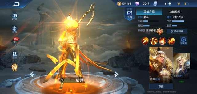 满冠体育app下载- 亚特兰大射手破纪录封神  
