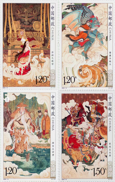 满冠体育登陆入口- 罗马门神屡次神扑救主  
